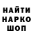 ГАШИШ VHQ Niyaz Nabiev