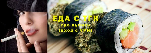 МДМА Алексеевка