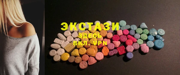 кокаин Абинск