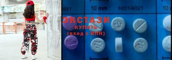 мефедрон Алексин