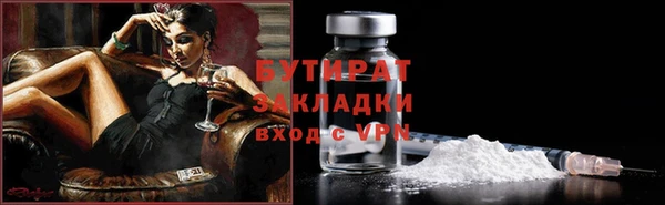 a pvp Абаза