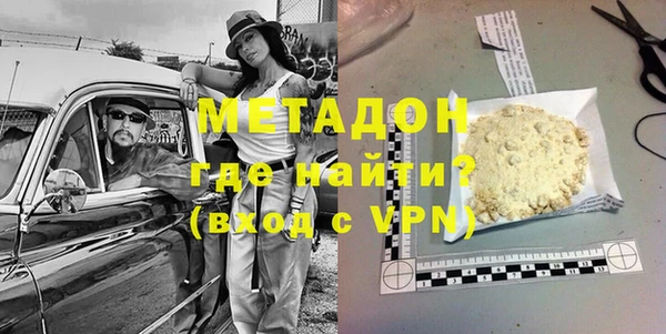 прущая мука Абдулино