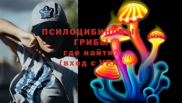марки lsd Алзамай