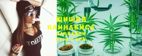 МДМА Алексеевка