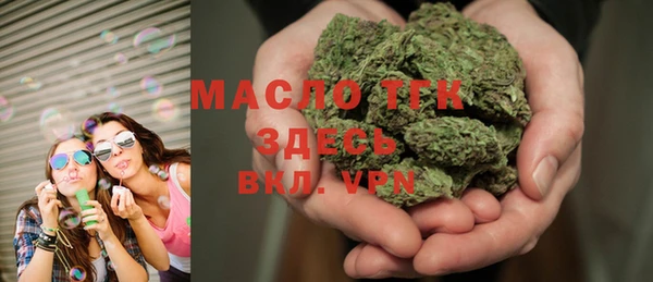 не бодяженный Надым