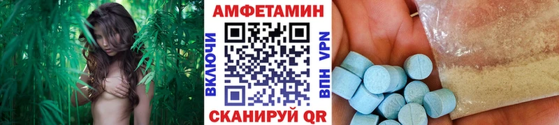 Метамфетамин Methamphetamine  где можно купить наркотик  Южно-Сухокумск 