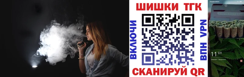 Бошки марихуана VHQ наркошоп Южно-Сухокумск